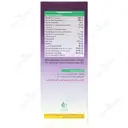 ویتالایزین