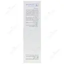 کرم موضعی کالاندولا باریج