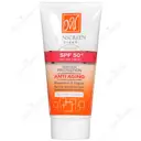 کرم ضد آفتاب فاقد چربی 50 میلی لیتری SPF50 مای