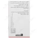 ویتامین ب 12 رها 2500 میکروگرم 60 عددی