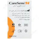 نوار تست قند خون مدل Caresens N