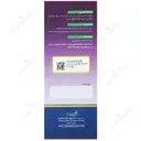 ویتالایزین