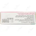 ایمیون