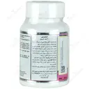 اسلیم می