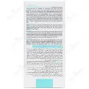 تونر تنظیم کننده چربی پوست اکنس 1