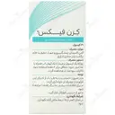 کرن فیکس
