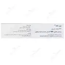 بن مد