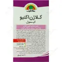 کلاژن اکتیو