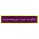 استایل فید