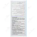 اهورا نی نی