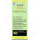شربت معده زنیان