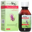 زوفا