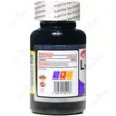 ال آرژینین 1000 میلی گرم اس تی پی فارما