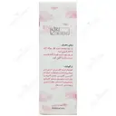 سرم روشن کننده پوست اکسی لایت