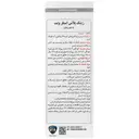 شربت زینک پلاس استار ویت