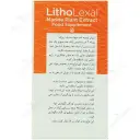بن هلث لیتولگزال