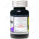 ال آرژینین 1000 میلی گرم اس تی پی فارما