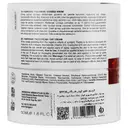 کرم روز ضد چروک کیوتن SPF30