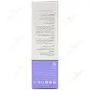 ژل بهداشتی بانوان یائسه اینتیم ژنتال