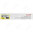 فلبرا
