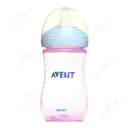 شیشه شیر نچرال صورتی دوتایی