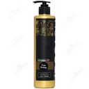 ماسک تقویت کننده مو داخل حمام حاوی روغن آرگان 500 میلی لیتری