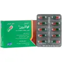 فولایرون
