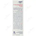 کرم آلفا هیدروکسی اسید آ اچ آ 12%