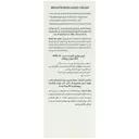 کرم روشن کننده دست SPF12