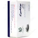 بیوتیکسین 5