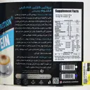 پروتئین کازئین 1818 گرمی