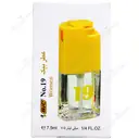 عطر زنانه شماره 19