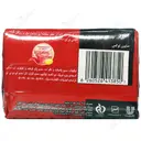 صابون بنفشه ساحل نیل و روغن الیمی