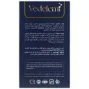 پن ویتامینه پوست خشک و حساس