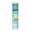 کلسیم 20 عددی 500mg جوشان انبه