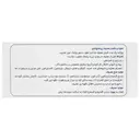 ویتامین د3 حکیم 1000