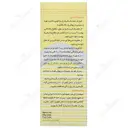 شامپو سلنیوم سولفاید 2.5 درصد دنیای بهداشت