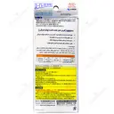 قرص تمیز کننده کاسه توالت فرنگی سنجوچو