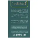 پن روغن گیاهی پوست حساس