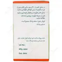 سیستون