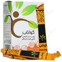 گواناب