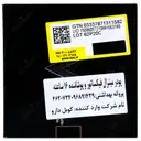 پودر فیکساتور ستینگ درمابلند