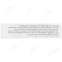 کرومیوم 200 میکروگرم