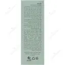 محلول تقویت کننده موی سر مردانه