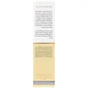 کرم روشن کننده روز SPF30