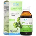 عصاره آرتیشو