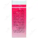 ماسک صورت پوست خشک