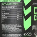 کربو کمپلکس 4200 گرمی
