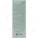 سرم موی کراتینه