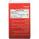 لیپوزوفر
